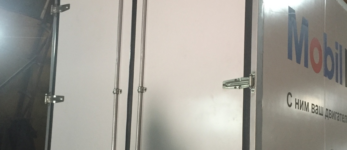 Работы окончены Работы окончены
