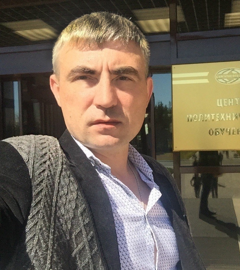 Москвин Алексей Валентинович Москвин Алексей Валентинович